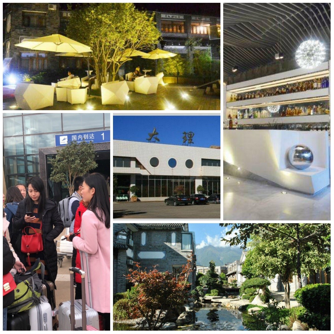 風花雪月瑞方情，萬水千山大理行 第1張