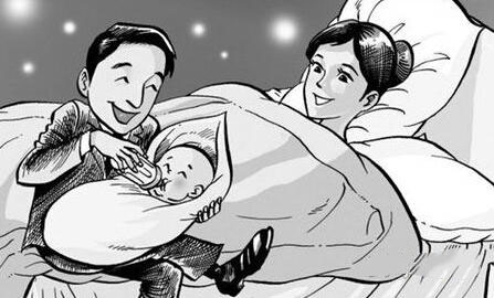 生育險斷了還能報銷嗎？ 第1張