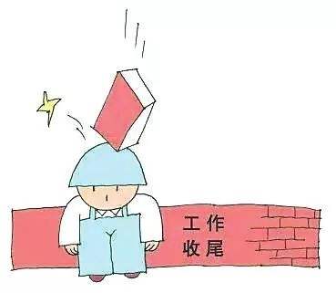 工傷保險(xiǎn)一年要繳納多少錢(qián)? 第1張 工傷保險(xiǎn)一年要繳納多少錢(qián)? 第1張