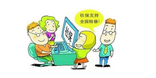 公司找人事外包公司繳社保好嗎？ 第1張