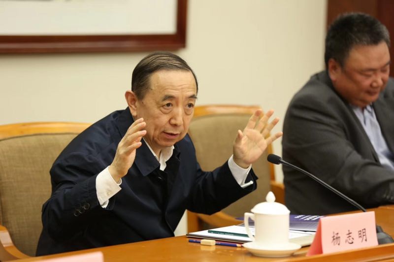 推動人力資源服務業(yè)發(fā)展，“瑞方人力”受邀《中國人力資源社會保障》理事會成立儀式 第3張