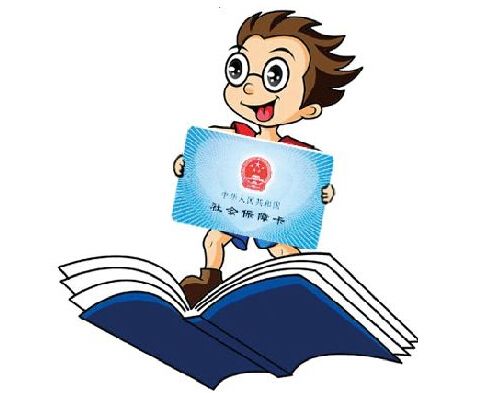 個人社?？ㄔ谀睦镛k理？ 第1張