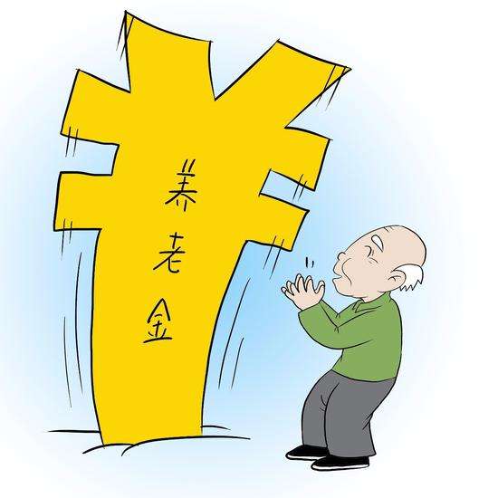 社保斷交了怎么辦？ 第1張