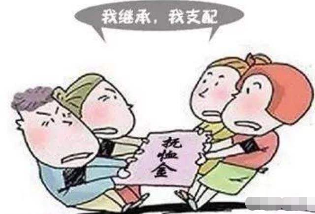 死亡后養老金怎么領??？ 第1張