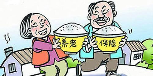 養(yǎng)老保險(xiǎn)怎么轉(zhuǎn)移？ 第1張