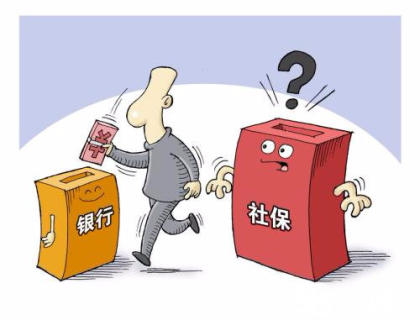 成都的企業人事外包怎么辦理？ 第1張