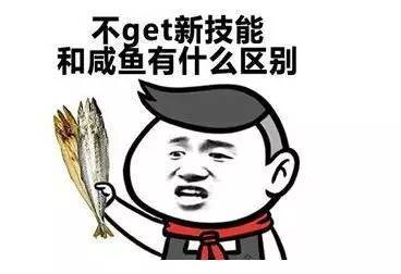 找成都的人事外包公司有什么好辦法? 第1張 找成都的人事外包公司有什么好辦法? 第1張