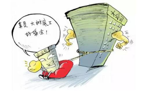 離職后掛靠交社保要多少錢？ 第1張