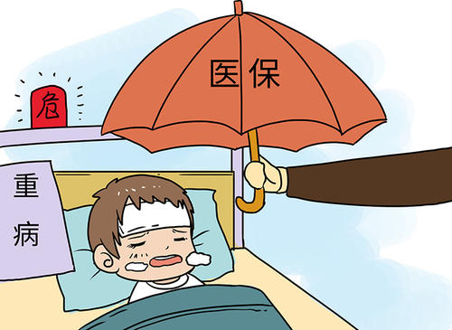 個人如何辦理成都社保？ 第1張