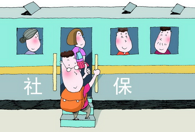 社保費(fèi)扣款失敗如何處理? 第1張 社保費(fèi)扣款失敗如何處理? 第1張