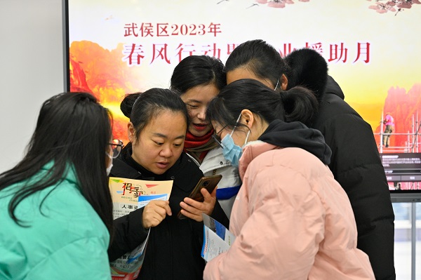 小武再出新招!多措并舉助力農(nóng)民工返崗就業(yè) 第3張 小武再出新招!多措并舉助力農(nóng)民工返崗就業(yè) 第3張