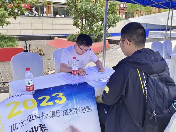 “線上+線下”促精準就業，這幾場“百日千萬”招聘會有成效！ 第1張