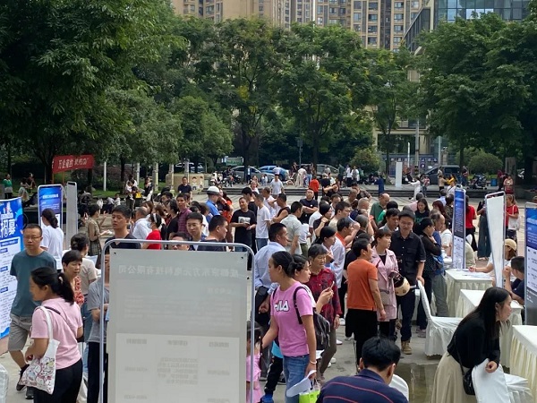 多措并舉促就業，瑞方人力密集舉辦“百日萬企”系列招聘會 第1張