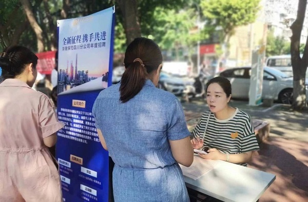 送崗直達家門口！瑞方人力支持打造就業服務小站定期舉辦招聘會 第5張