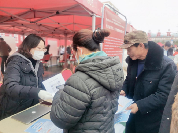 招聘會(huì)開(kāi)進(jìn)大涼山 瑞方人力助力越西縣扶貧安置點(diǎn)就業(yè) 第4張 招聘會(huì)開(kāi)進(jìn)大涼山 瑞方人力助力越西縣扶貧安置點(diǎn)就業(yè) 第4張