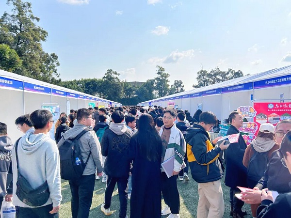 【活動預(yù)告】新春“開門紅”!2月23日,近50家企業(yè)現(xiàn)場攬才,5000余個崗位任你挑選~ 第8張 【活動預(yù)告】新春“開門紅”!2月23日,近50家企業(yè)現(xiàn)場攬才,5000余個崗位任你挑選~ 第8張