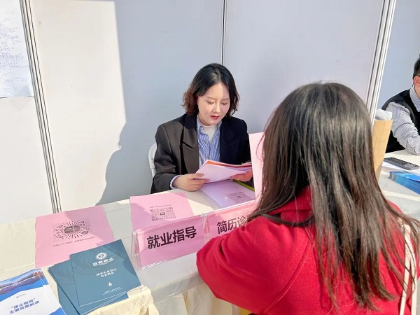 【活動預(yù)告】新春“開門紅”!2月23日,近50家企業(yè)現(xiàn)場攬才,5000余個崗位任你挑選~ 第13張 【活動預(yù)告】新春“開門紅”!2月23日,近50家企業(yè)現(xiàn)場攬才,5000余個崗位任你挑選~ 第13張