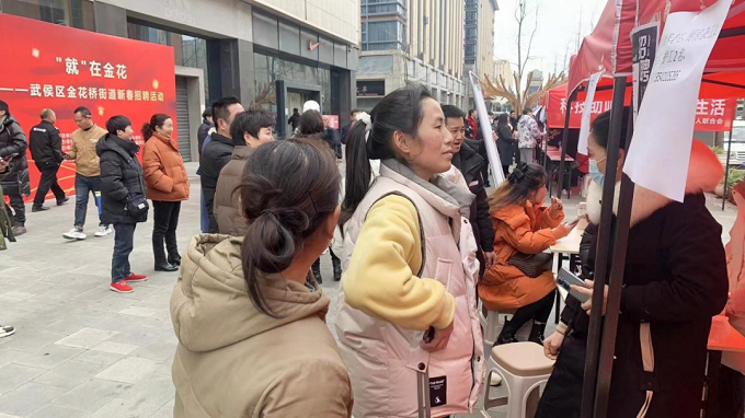 打造“一站式”就業服務，助力求職者筑牢就業基石 第3張