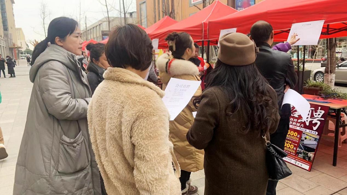 打造“一站式”就業服務，助力求職者筑牢就業基石 第4張