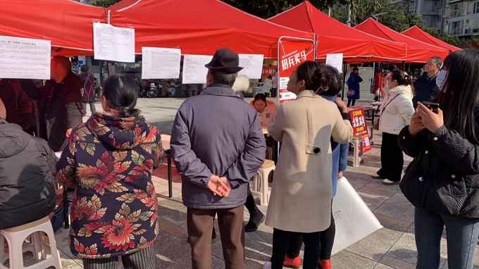 打造“一站式”就業服務，助力求職者筑牢就業基石 第2張