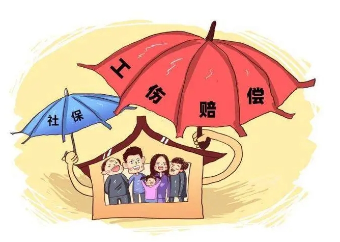 工傷治療期間，工資怎么發(fā)？ 第1張