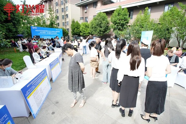 就業小站賦新能！瑞方人力支持開展的華興街道就業服務小站技能培訓班今日啟動！ 第3張