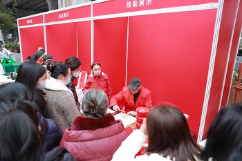 【活動預告】5月30日，華興街道三河社區就業服務小站技能培訓暨勞動就業一站式服務平臺啟動儀式火熱來襲！ 第4張