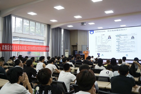 就業指導+精準送崗，瑞方人力多舉措助力高校畢業生穩就業 第2張