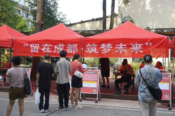 強(qiáng)舉措,優(yōu)服務(wù)! 瑞方人力為青年就業(yè)“鋪路架橋” 第2張 強(qiáng)舉措,優(yōu)服務(wù)! 瑞方人力為青年就業(yè)“鋪路架橋” 第2張