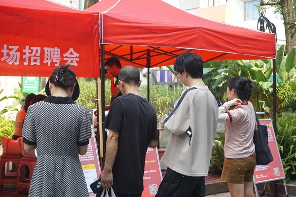 強(qiáng)舉措,優(yōu)服務(wù)! 瑞方人力為青年就業(yè)“鋪路架橋” 第3張 強(qiáng)舉措,優(yōu)服務(wù)! 瑞方人力為青年就業(yè)“鋪路架橋” 第3張