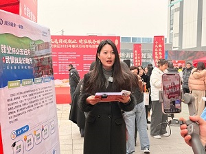 “百米小巷”人潮涌動！瑞方人力助力2025年武侯區(qū)春風行動專場招聘會“開門紅” 第2張