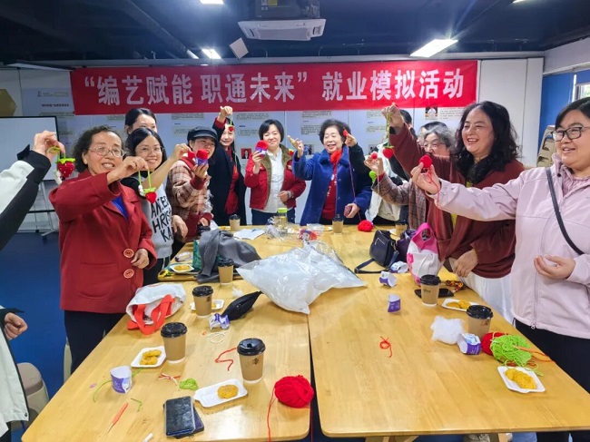 巧手編織就業(yè)路！瑞方人力以編藝賦能居民“家門口”就業(yè) 第1張