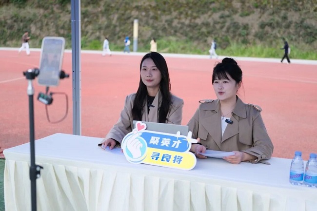 300家名企齊聚！瑞方人力助力吉利學(xué)院供需精準(zhǔn)匹配 第5張