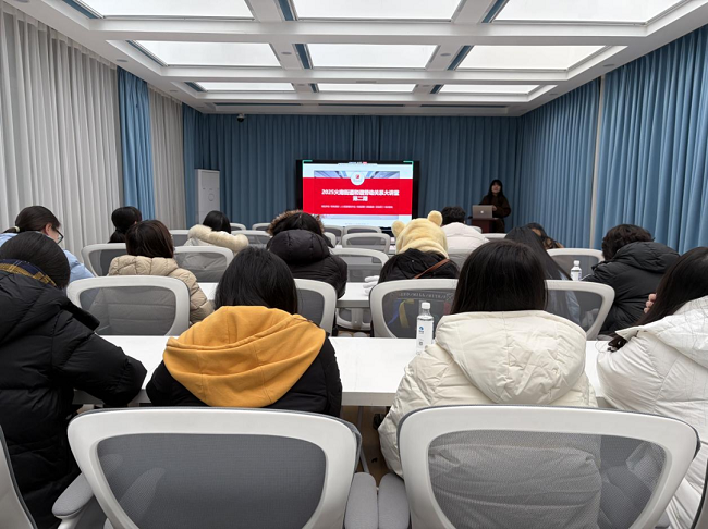 雙向賦能，和諧共贏：瑞方人力受邀參加火車南站街道和諧勞動關系專題培訓活動 第1張