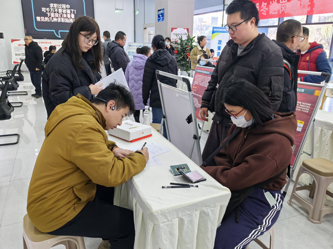 助殘就業在身邊，瑞方人力為武侯區殘疾群體護航就業路 第5張